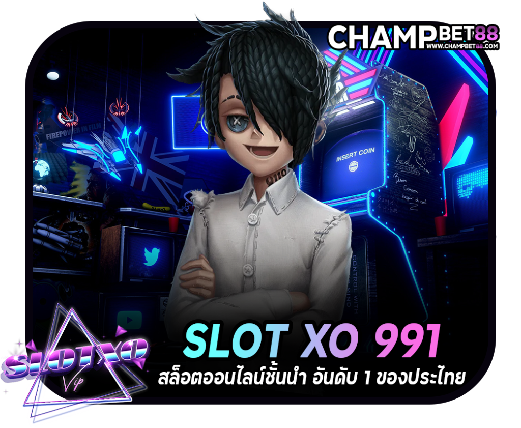 SLOTXO991 สล็อตออนไลน์ สุดคลาสสิก 1 ขอประไทย