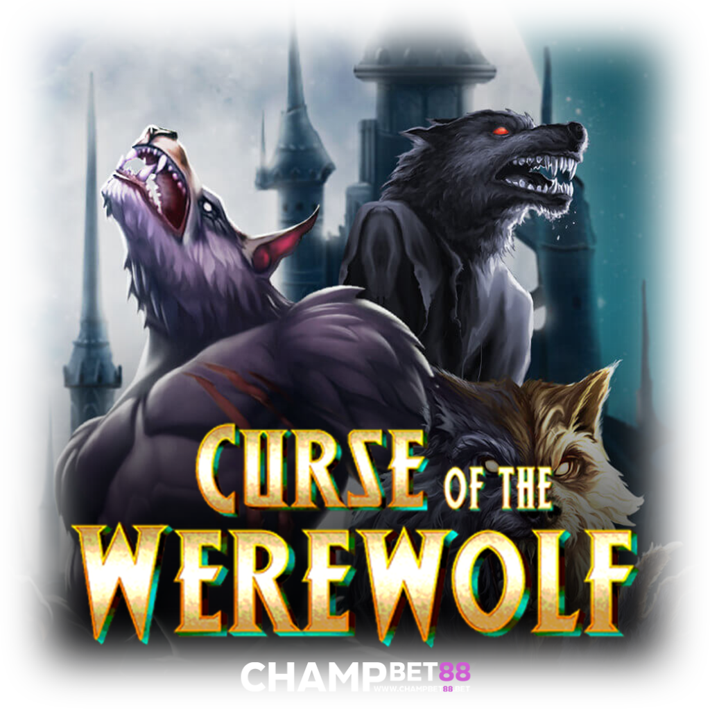 curse of the werewolf slot สล็อตหมาป่า เกมทำเงินมาแรงจากค่าย PRAGMATIC PLAY