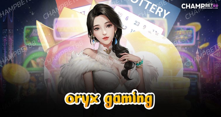<strong>oryx gaming</strong> เล่นเกมได้เงินง่ายๆ ผ่านมือถือให้บริการผู้เล่นตลอด 24 ชั่วโมง